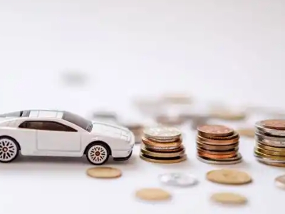 关于吉首正规车贷办理不能忽视的几个问题